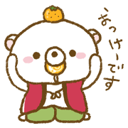 Winter of Udakuma chan