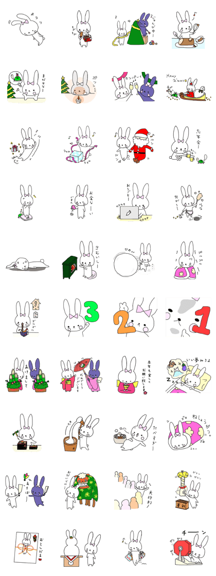 Usagi-no Michiko Xmas & New Year