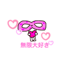 saori_20200618170000