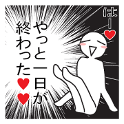 Exaggerated reaction!4