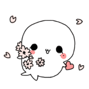 Japanese style of seal.