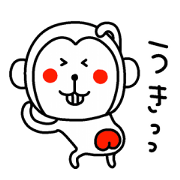 MonkeyMonkeyMonkey