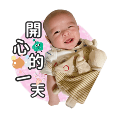 黑逗與蕎頜的日常