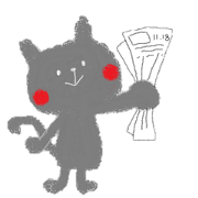 Nyan for world peace!