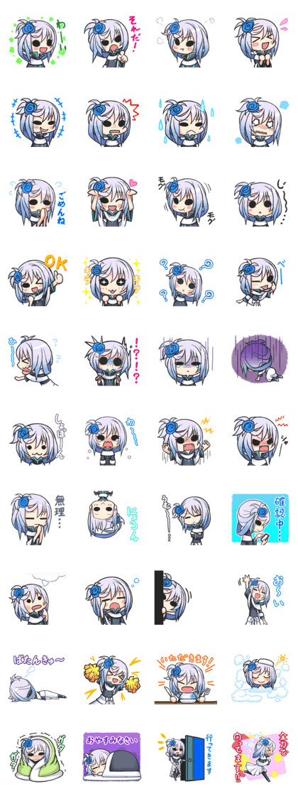 YUMEJI
