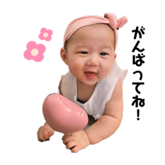 NOZOMI_20200618191644