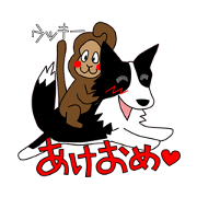 Love Love Border collies! 7