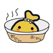Japanese Oden Sticker