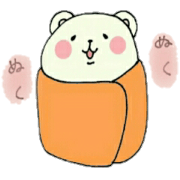 Kumataro winter version