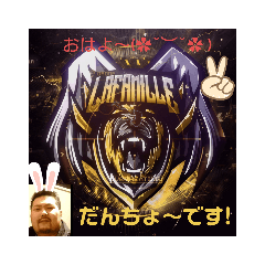 toranosuke_20200616195356