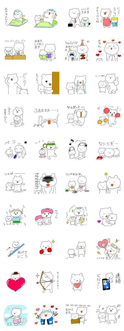 Good friends bears in daily talk