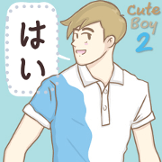 Lovely Cute Boy 2 [The message] JP V.