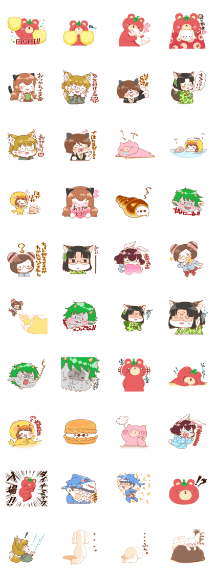 tomakumasan2