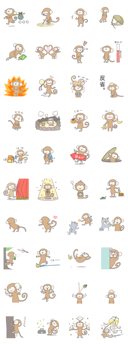 Daily life of KOSARU @(o'v'o)@
