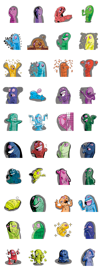 Color color Alien
