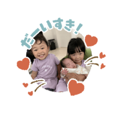 Ayumi_20200618201810