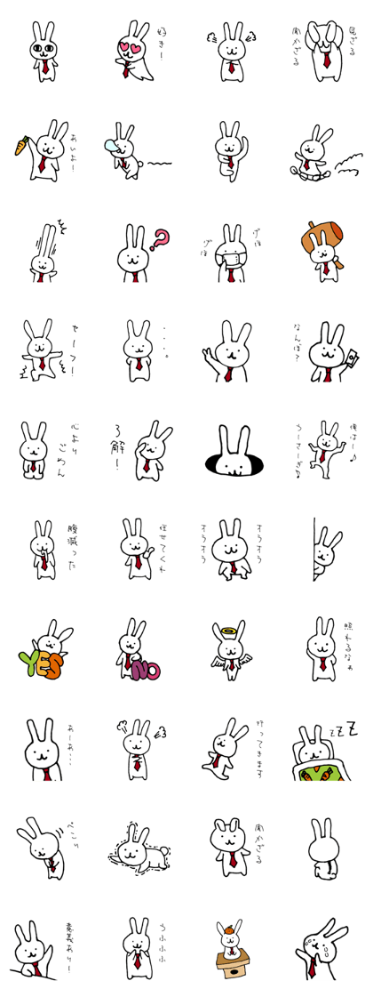 The rabbit wearing a necktie.