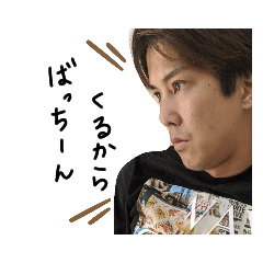 arisa_20200618202523