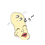 Slugs human