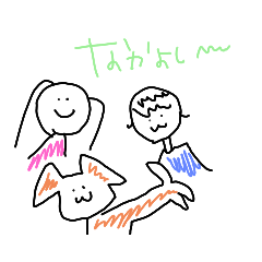 Nao chan house no yuru-yuru stickers