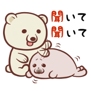 Polar bear & Seal