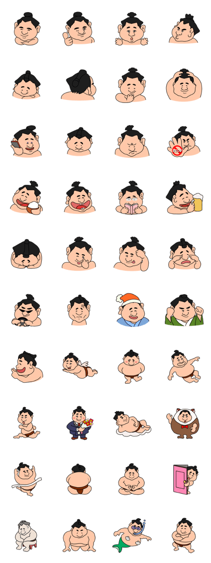 Sumo wrestler,chubby-san