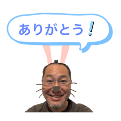 tonton_20200618213917