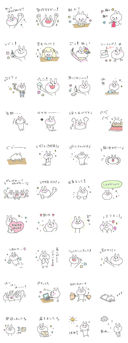 Favorite rabbit be a handmade
