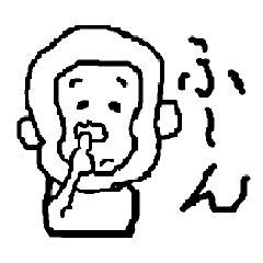 さるふーん Line スタンプ Line Store さるふーん Line スタンプ Line Store