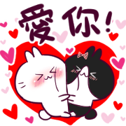 Bosstwo Rabbit lovers
