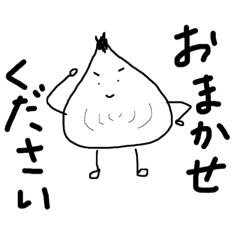 Eririn_20200618225624