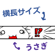 simple size,Rabbit.