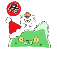 和菓子屋本舗2　(クリスマス＆お正月版）