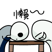 Skull and Ghost