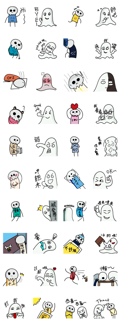 Skull and Ghost