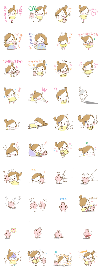 Girl by peco