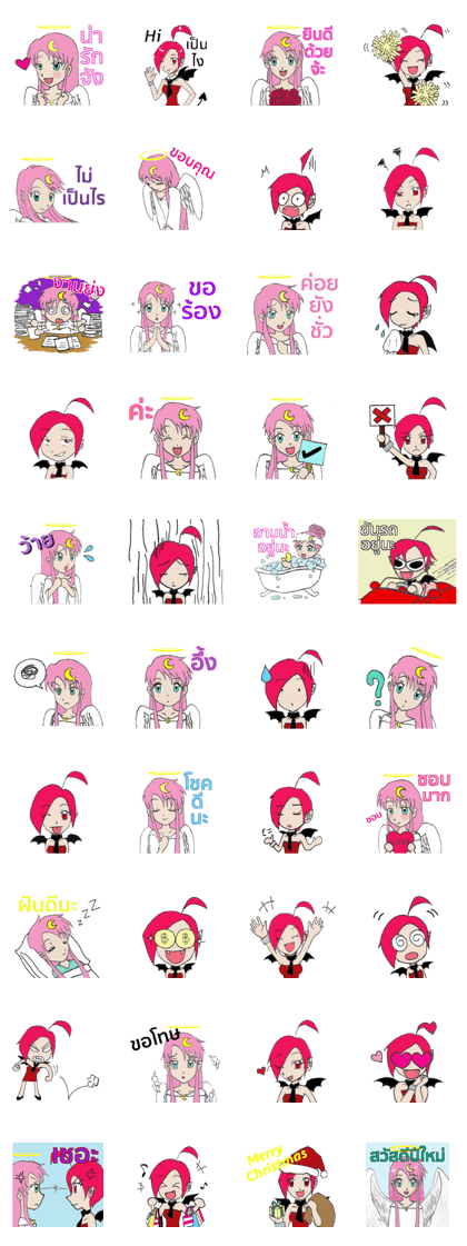 AngelxDevil