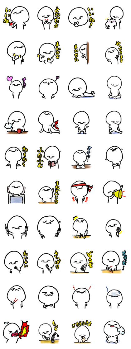 zuci ~ACTION2~ Ver.2