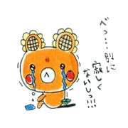 HIMAWARIKKUMA