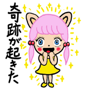 Dog ear girl Anna