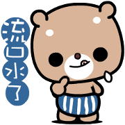 I love Laipee bear