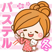 Leisurely a girlfriend 7  pastel color