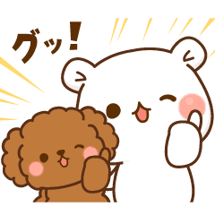 毒舌あざらし ゲスくま ワンケルくん Line スタンプ Line Store