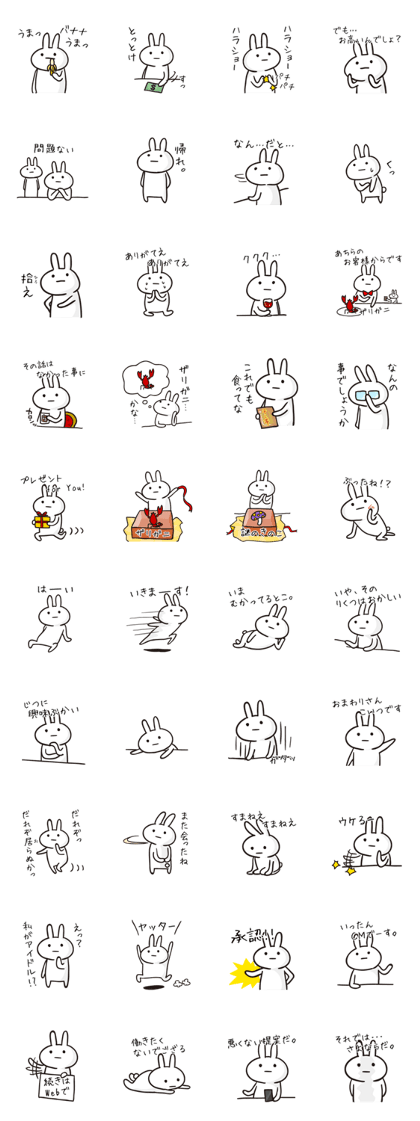 rabbit. Serif collection.