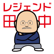LEGENG TANAKA
