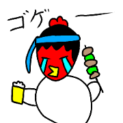 Kokesaburou