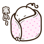 komeruruno mochimochiday