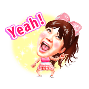 HARUNA AI (Chinese)