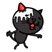 Ears fragaria cat