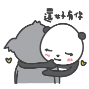 Koala & Panda partII